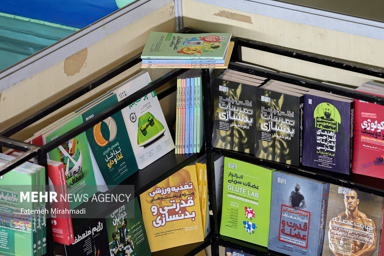 چرا شعار نمایشگاه مجازی کتاب ۱۴۰۵ همان شعار پارسال است؟