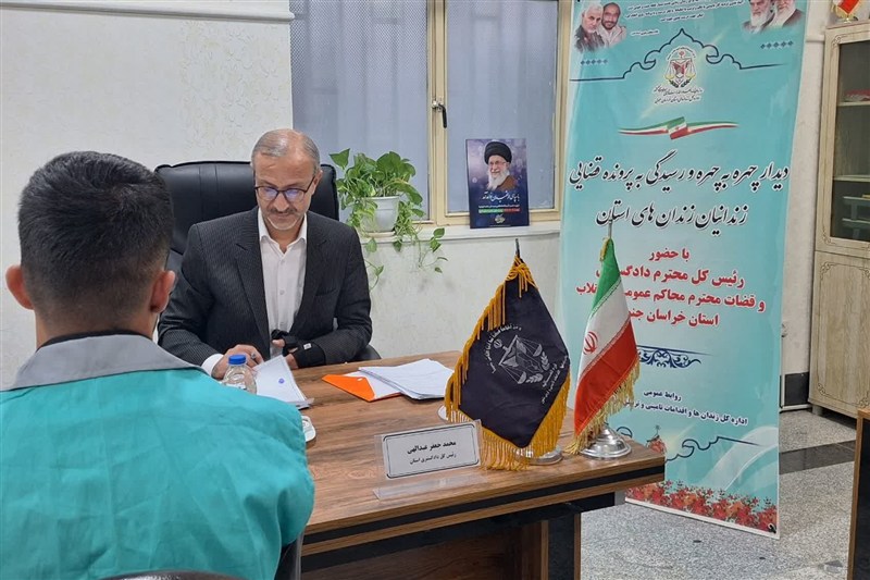 بازدید 4 ساعته رئیس‌کل دادگستری از زندان بیرجند؛ آزادی 63 زندانی