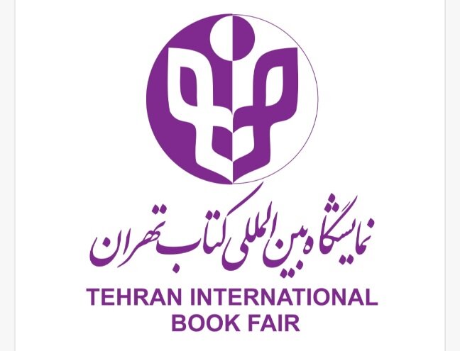 انتشار فراخوان انتخاب شعارنمایشگاه کتاب/جایزه ۵۰میلیونی به بهترین شعار