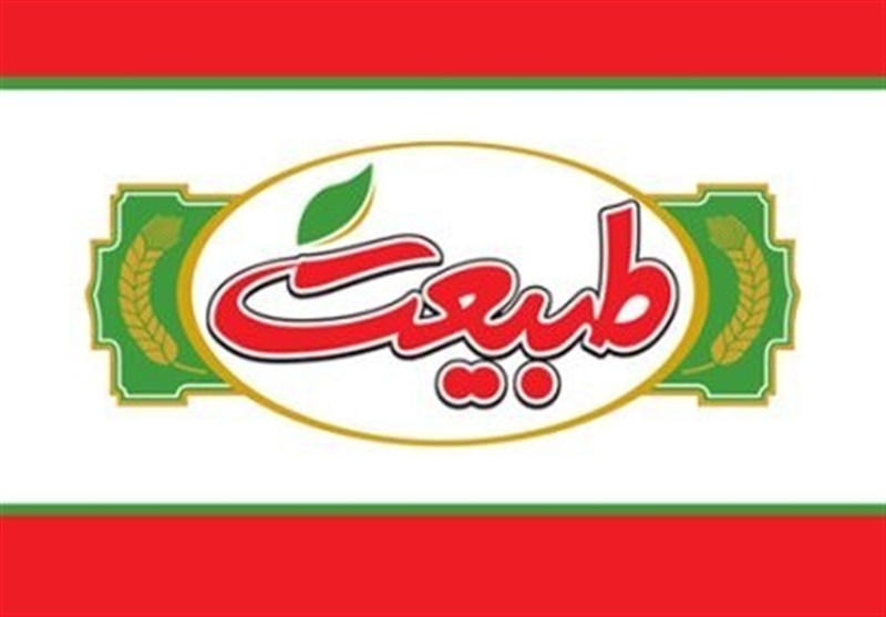 برندهای معتبر غذایی در جنگ سوم چه کردند؟ «طبیعت» پیشگام و پرتلاش