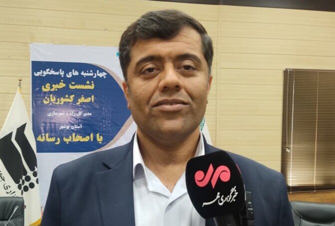 بازسازی فرودگاه بوشهر آغاز می‌شود؛ وضعیت اتصال استان به خط ریلی