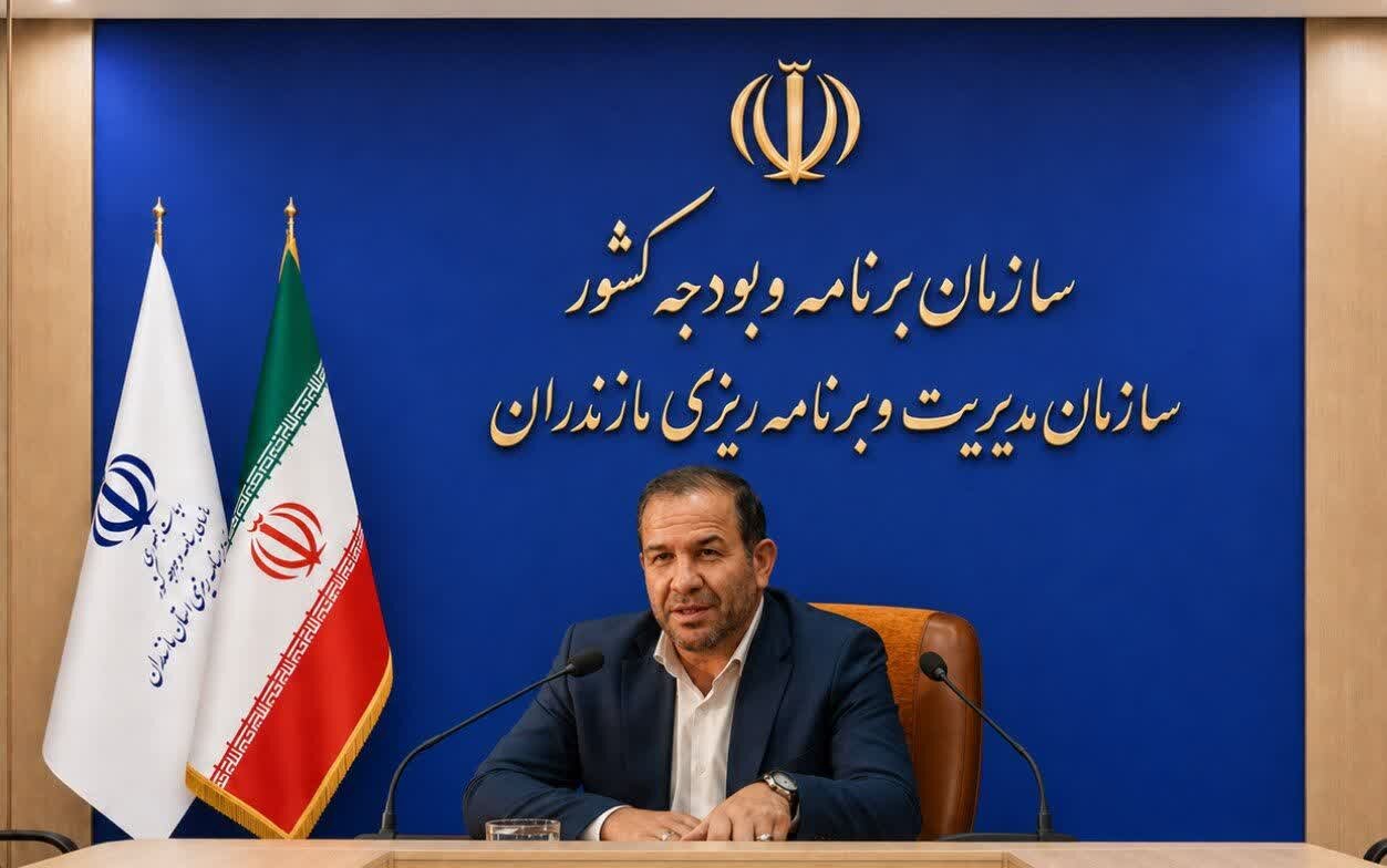 اختصاص ۱۲۰۰ میلیارد ریال برای پاداش پایان خدمت بازنشستگان مازندران