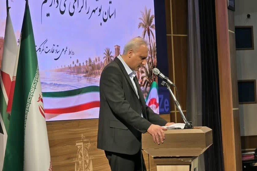 ضرورت تسریع در ترخیص کالا و حمایت از فعالان اقتصادی در بوشهر