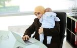 خبر مهم برای مادران شاغل؛ پرداخت کامل حقوق مرخصی زایمان در تأمین اجتماعی