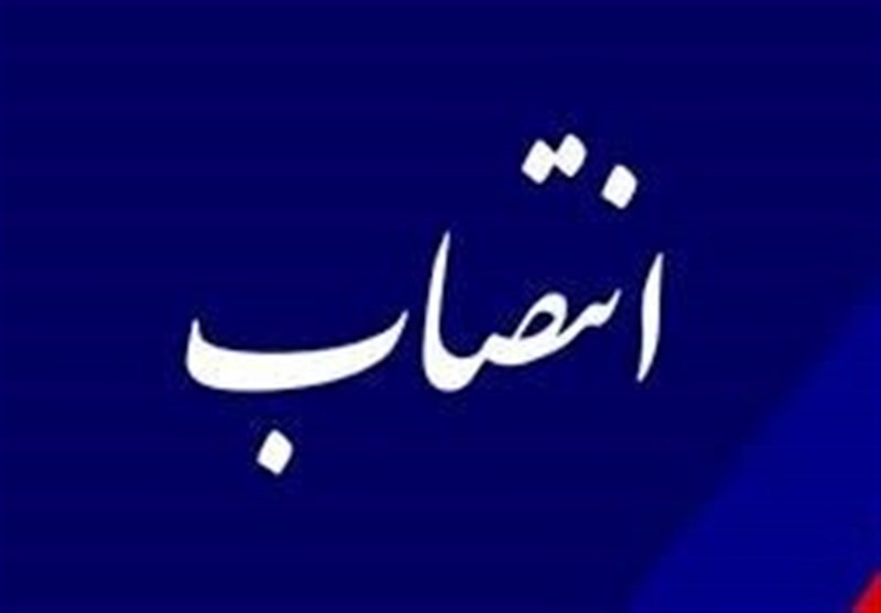 رئیس کل دادگستری چهارمحال و بختیاری منصوب شد