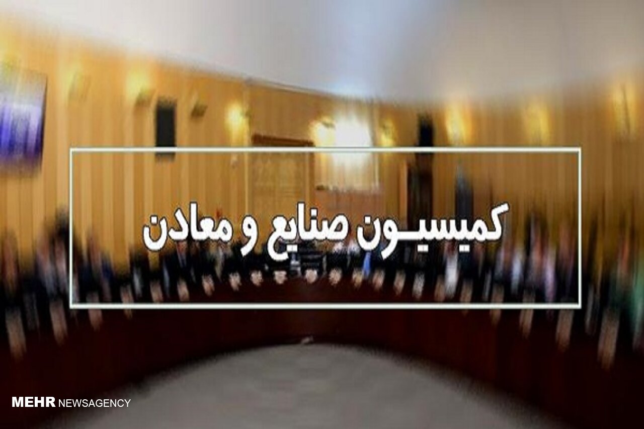تشکیل کارگروه ویژه در مجلس برای بررسی ترک فعل مسئولان در حوزه خودرو