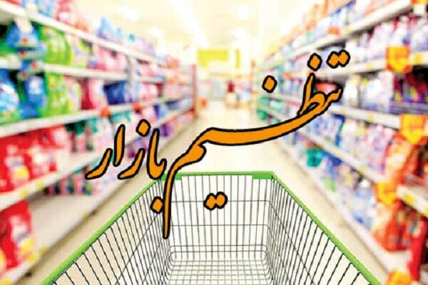 آغاز گشت‌های مشترک ویژه رمضان و نوروز در هرمزگان