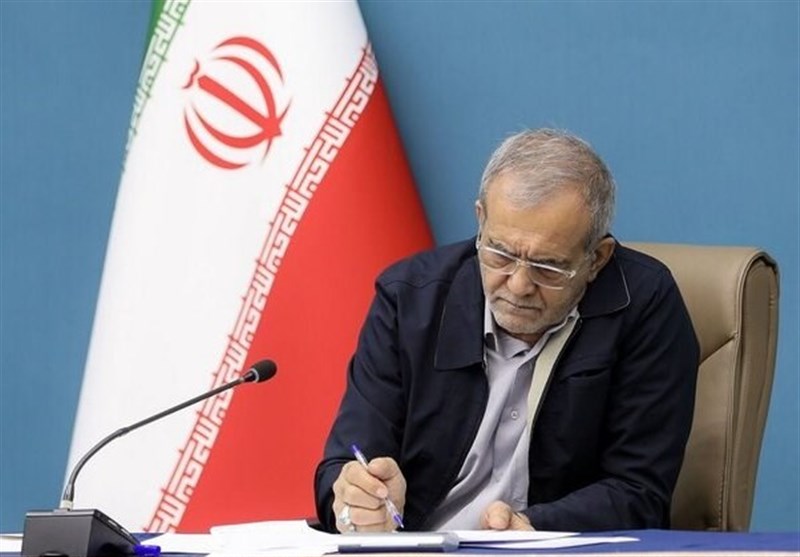 پیام تسلیت پزشکیان در پی شهادت رهبر انقلاب