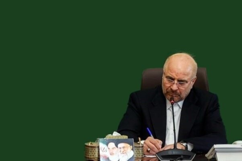 قالیباف: خون شهدای ما متضمن پیروزی ایران اسلامی خواهد بود