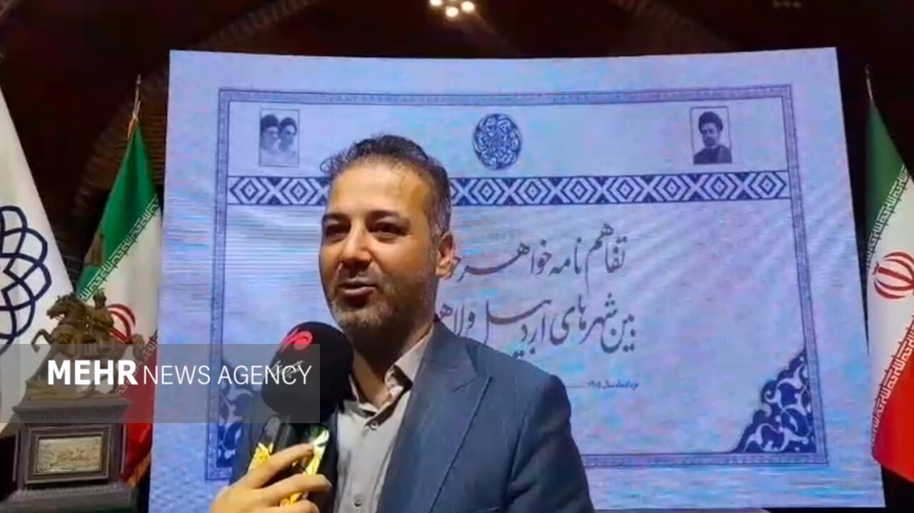 نصب المان علامه مقدس اردبیلی گامی برای احیای هویت عرفانی شهر است