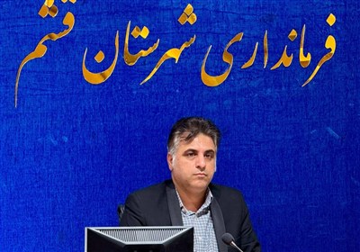 تأکید رئیس ستاد انتخابات قشم بر نقش تحول‌آفرین بانوان در انتخابات