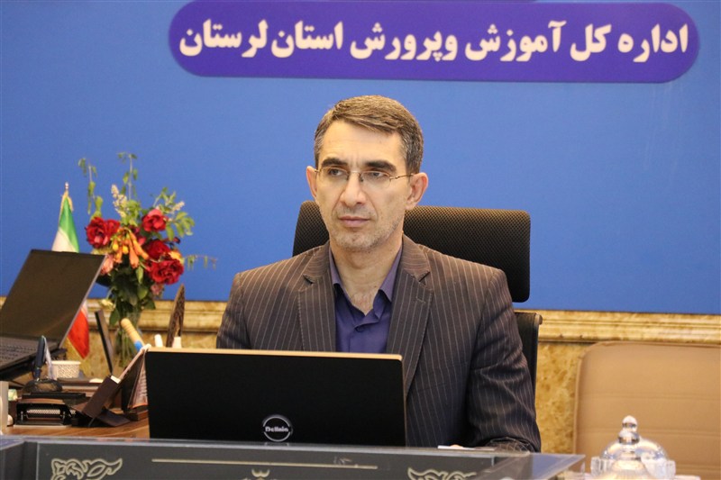 درخواست ورود 1330 متقاضی به آموزش‌وپرورش لرستان