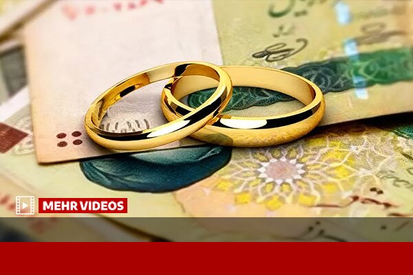عابدینی: حدودا ۴۰۰ هزار نفر در صف دریافت وام ازدواج هستند
