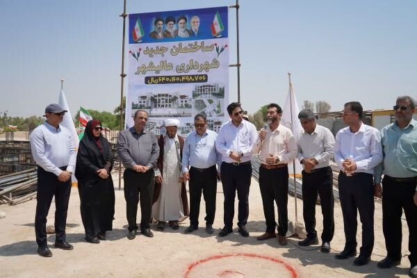 ساختمان جدید شهرداری عالیشهر کلنگ‌زنی شد