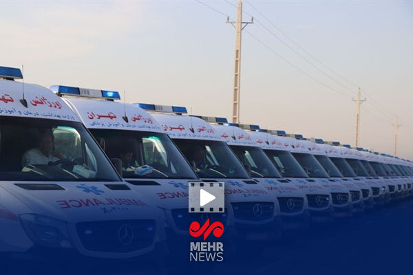 تمهیدات اورژانس کشور برای مراسم تشییع پیکر رهبر شهید انقلاب