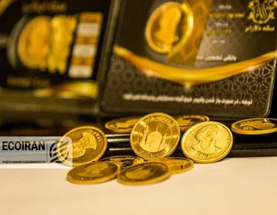 شهرخبر - آخرین قیمت طلا و سکه امروز یک شنبه ۱۲ بهمن/ ریزش قیمت ها + جدول و جزئیات کامل