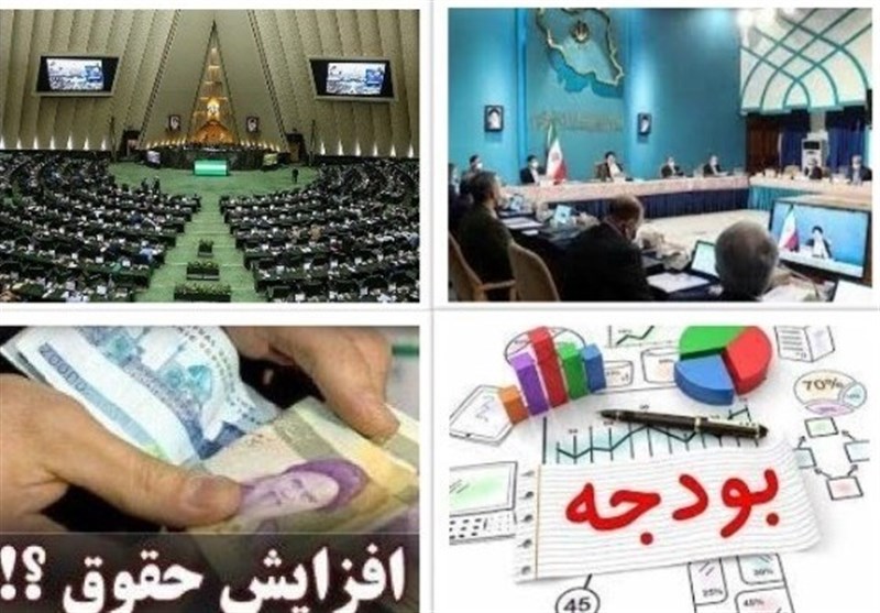 پرداخت به‌موقع حقوق5میلیون حقوق‌بگیربا وجود کاهش منابع/220همت واریز شد