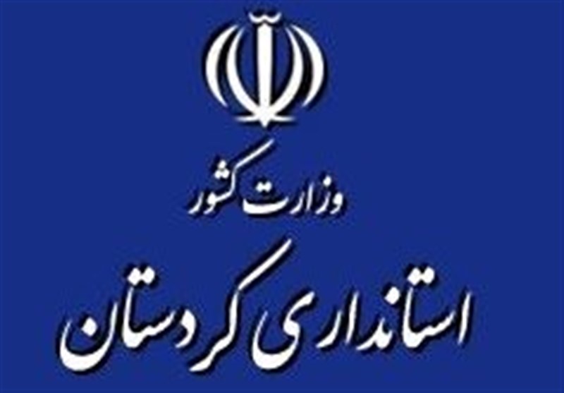 بلاتکلیفی معاونت عمرانی کردستان؛ نمایندگان از مداخله دست بکشند