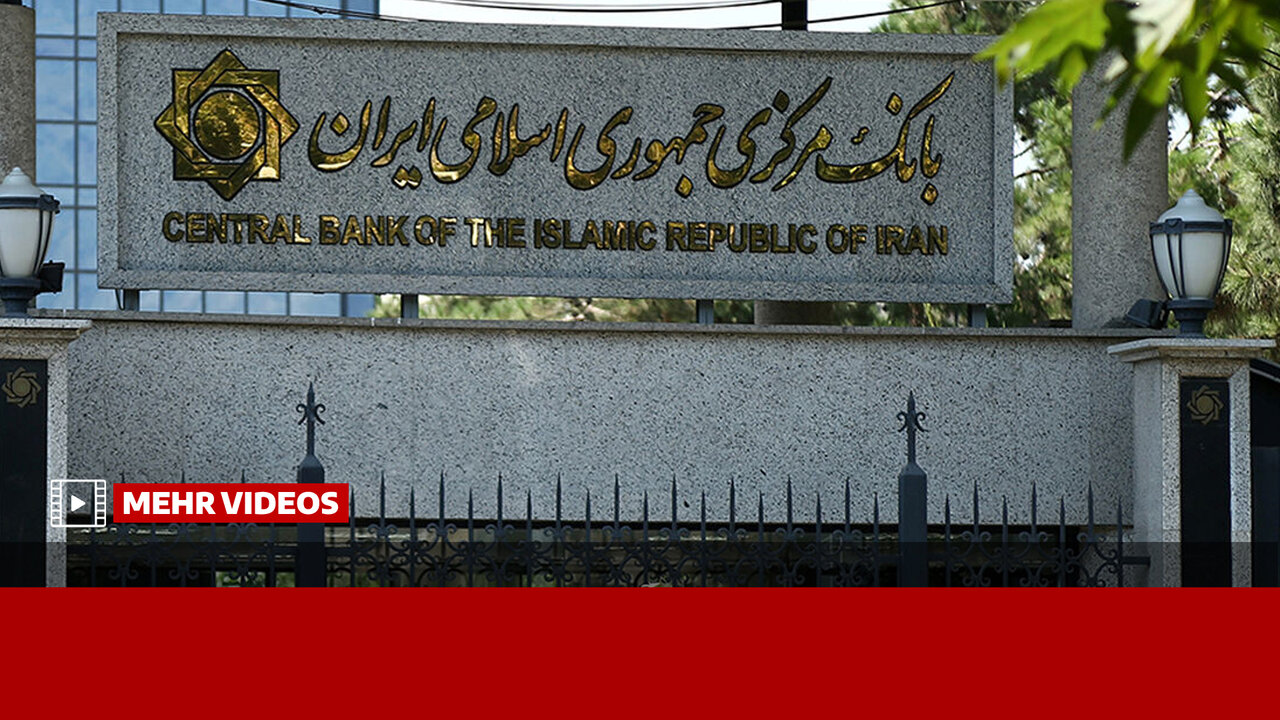 فهم مشترک و وحدت رویه به تسهیل فرآیندهای ارزی کمک می‌کند