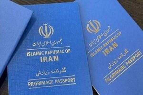 گذرنامه‌های زیارتی تا ۷۲ ساعت به دست متقاضیان می‌رسد