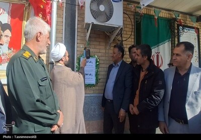 شهرخبر - آیین نواخته شدن زنگ انقلاب و رژه ماشینی در کهگیلویه و بویراحمد