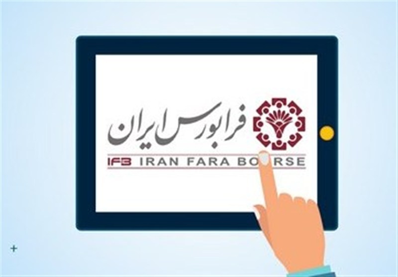 افزایش 100درصدی معاملات فرابورس