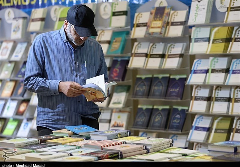 کتابی تازه درباره «ملت امام حسین (ع)»