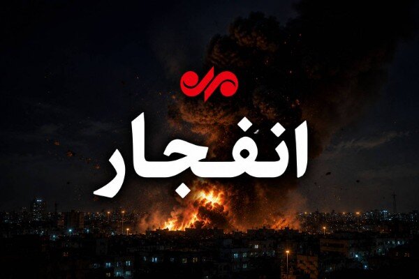 شنیده شدن صدای انفجار در جاسک