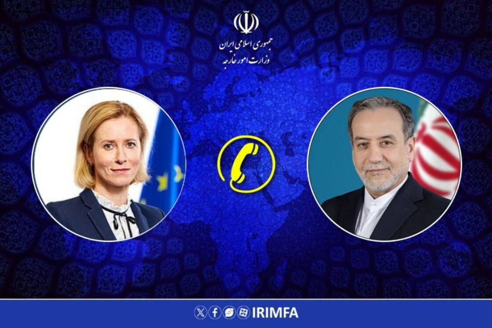 هشدار عراقچی نسبت به رویکرد مزدورانه برخی کشورهای اروپایی