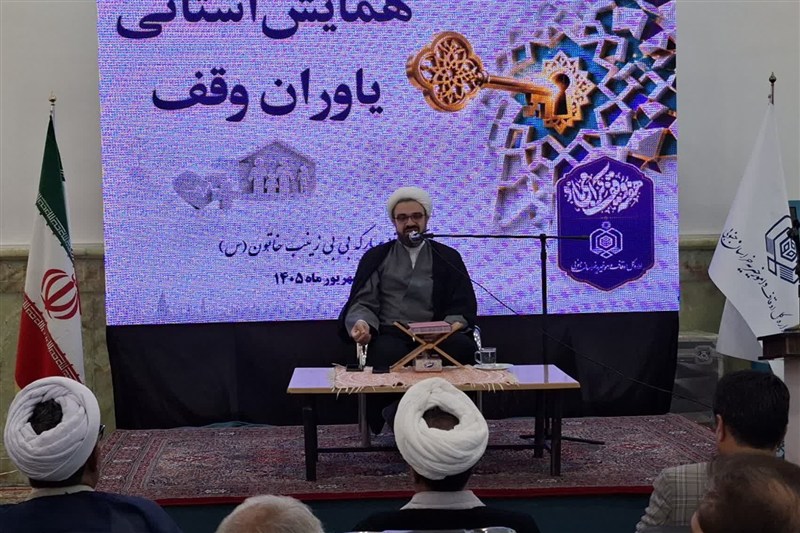 اوقاف در صنایع دفاعی و دانش‌بنیان سرمایه‌گذاری کرد