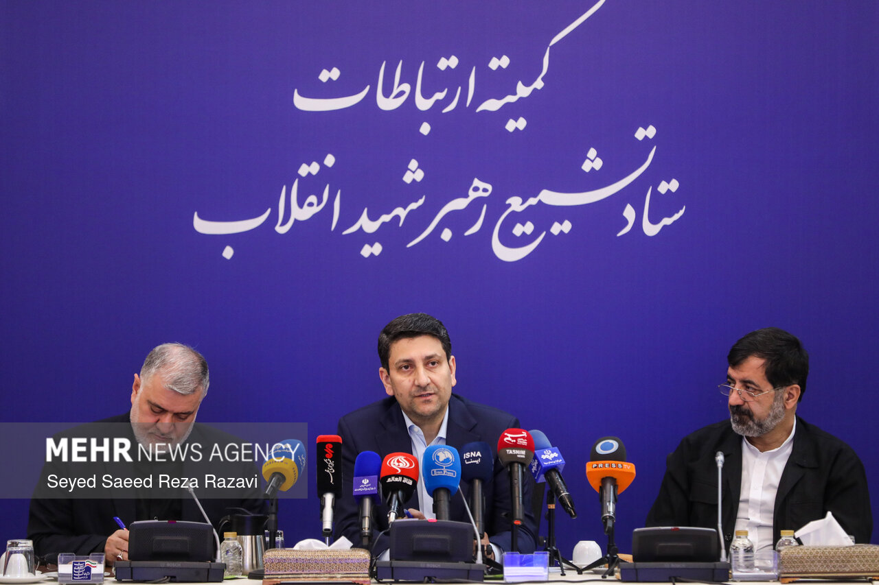 نشست «کمیته ارتباطات ستاد تشییع رهبر شهید انقلاب»