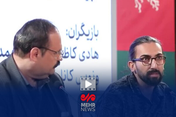 کنایه سنگین کارگردان «حاشیه» به تحریم کنندگان خارجی جشنواره فجر