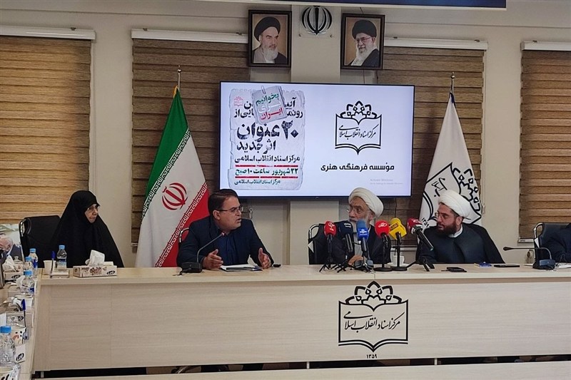 ضرورت حمایت فرا‌بخشی از صنعت نشر