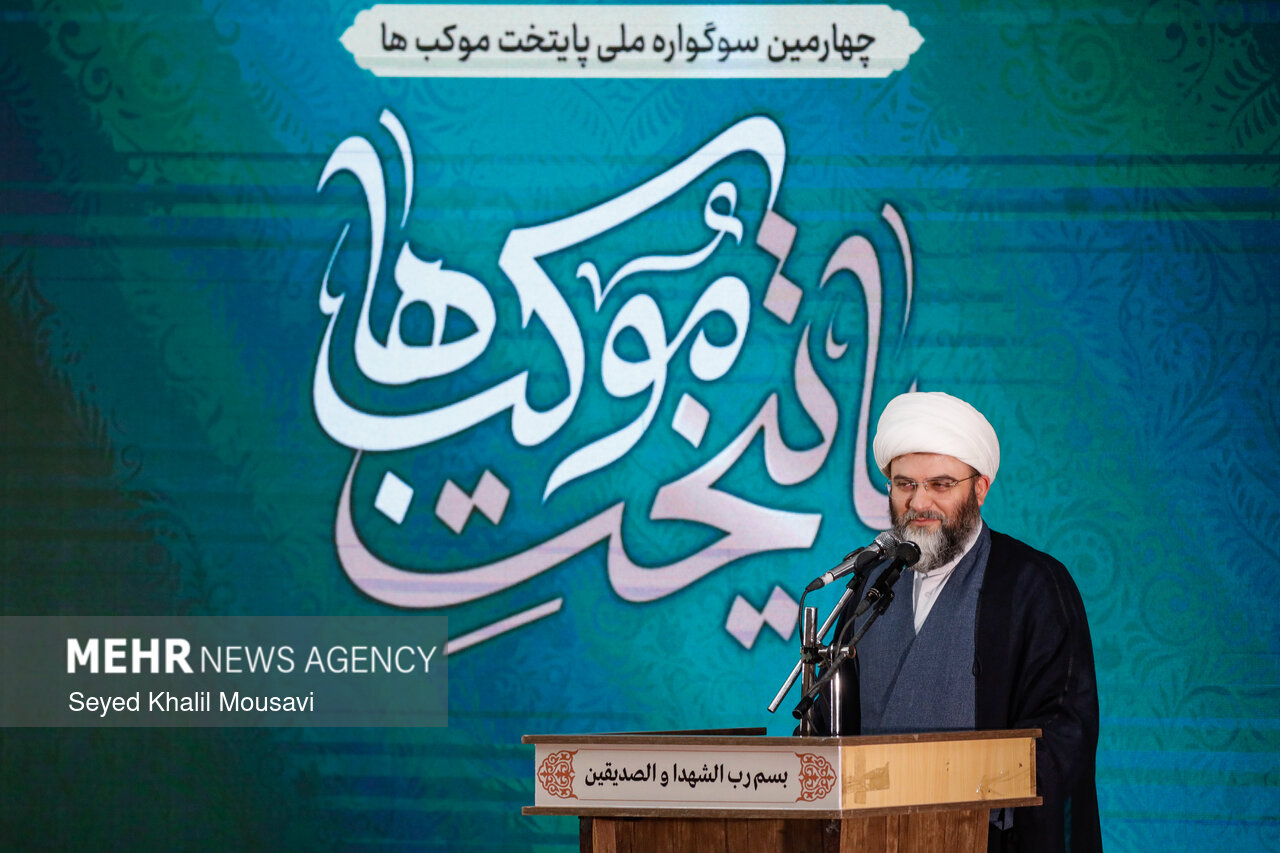 اختتامیه چهارمین سوگواره ملی پایتخت موکب‌ها در اهواز