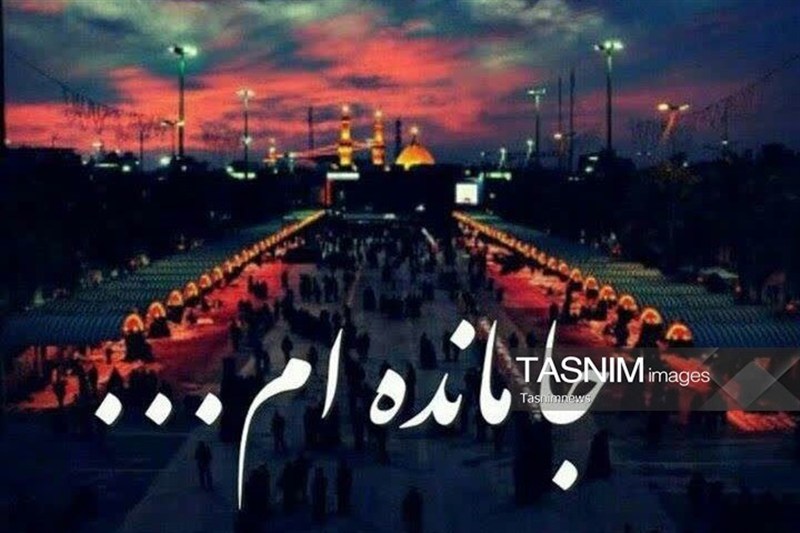 تمهیدات ترافیکی ویژه برگزاری مراسم جاماندگان اربعین حسینی در تهران