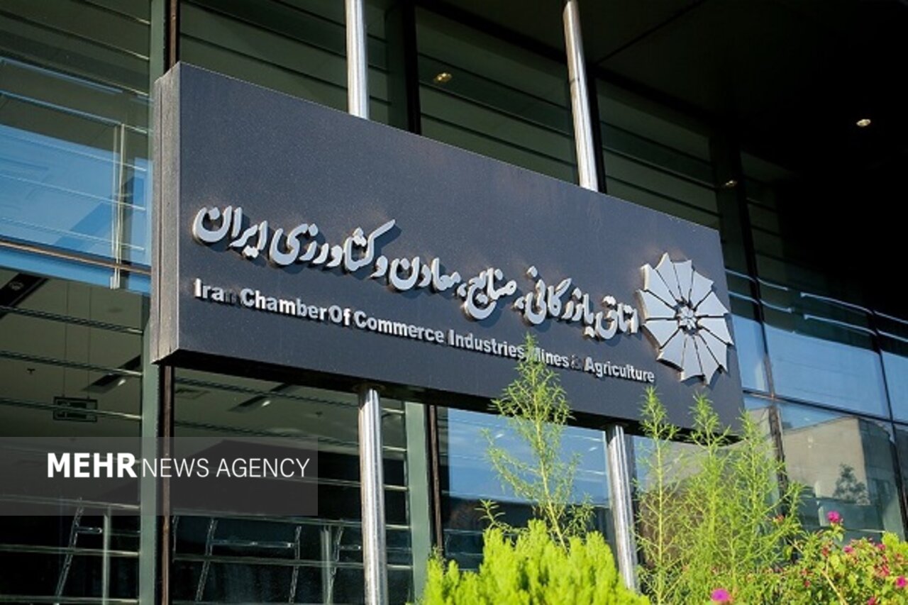 هیئت تجاری اتاق ایران عازم اسلام‌آباد شد