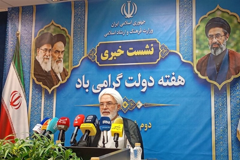 مرور کارنامه تنها مرکز سازمانی امور قرآنی کشور