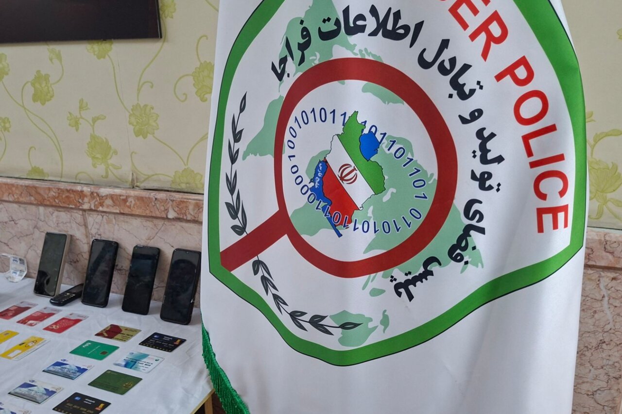 هشدار پلیس هرمزگان نسبت به تبلیغات فریبنده در فضای مجازی
