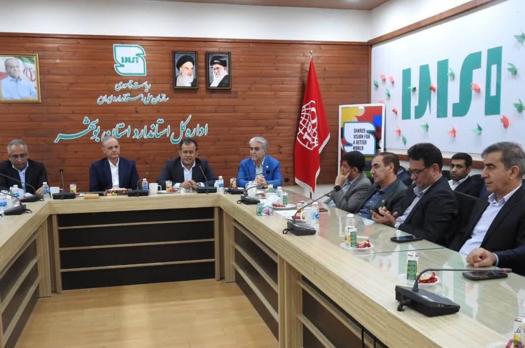 معاون استاندار بوشهر: نقش استاندارد در جامعه ارتقاء یابد
