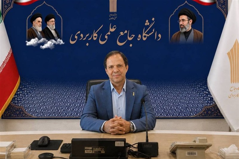 آغاز ثبت‌نام پذیرش دوره‌های کاردانی کارشناسی ناپیوسته علمی کاربردی