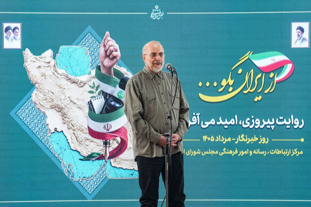 ما در بعد نظامی و سیاسی جنگ پیروز شدیم ؛ مردم هنوز طعم این پیروزی را نچشیده‌اند