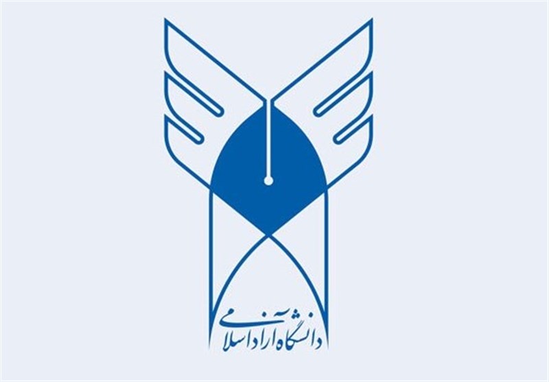 تمدید انتخاب رشته، رشته‌های با آزمون و ثبت‌نام بدون آزمون دانشگاه آزاد
