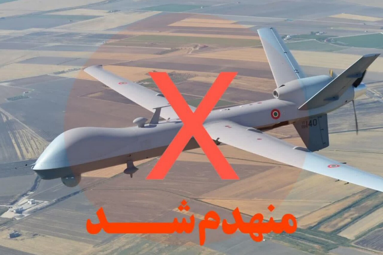 پهپاد متجاوز «ام‌کیو۹» با آتش پدافند سپاه منهدم شد