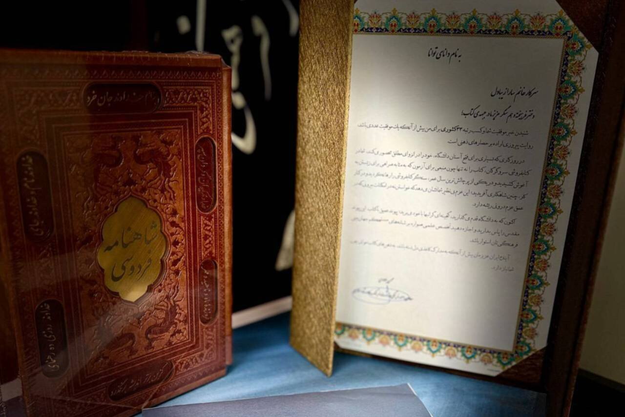 کتابفروشی که رتبه ۳۳ کنکور شد