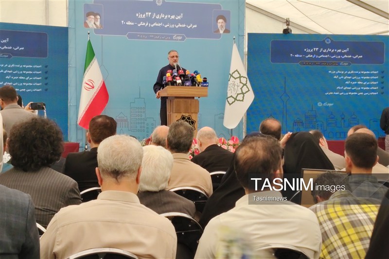 زاکانی: 65 درصد پروژه‌های مدیریت شهری در جنوب تهران اجرا شده است