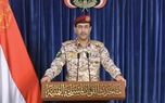 حملات عربستان به ۹ استان یمن؛ بیش از ۳۰ کشته و زخمی