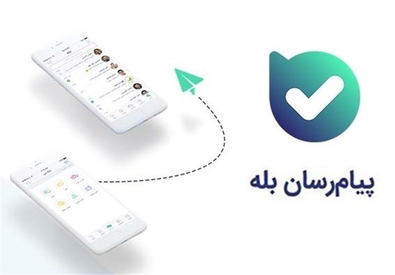 فریب جدید با پیام «اخطار حذف اکانت» در پیام‌رسان بله
