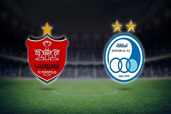 دربی پیشکسوتان استقلال و پرسپولیس در کیش با برتری آبی‌ها پایان یافت