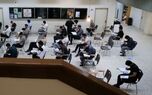 جزئیات آزمون تبدیل وضعیت استخدامی اعلام شد؛ ثبت‌نام از ۱۶ مهر آغاز می‌شود