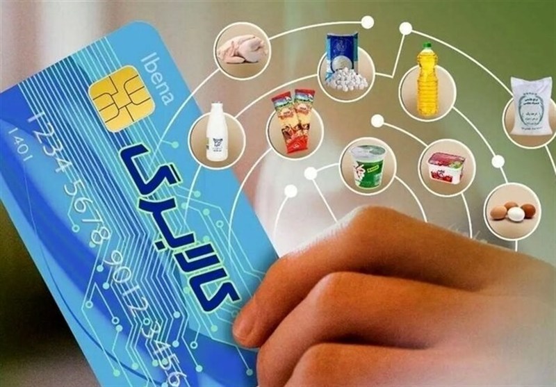 جزئیات زمان‌بندی جدید واریز اعتبار کالابرگ در فارس